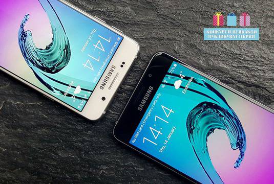 Конкурси всякакви: Спечелете Samsung Galaxy A3