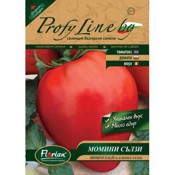 Възвръщане на Българск сорт домати „Момини сълзи“