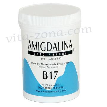 Сибирско здраве. Лечение на рак с Витамин B17/ Амигдалина 100 mg. Таблетки за онкологична терапия и превантивна профилактика