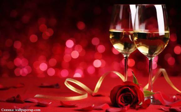 Свети Валентин и Трифон Зарезан