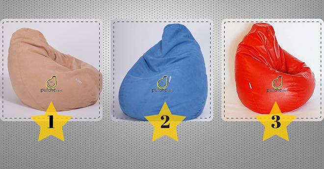 Конкурси всякакви: Избери и спечели красив и удобен пуф