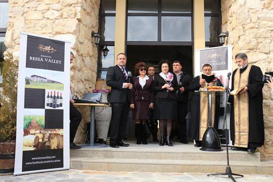 Domaine Bessa Valley отбеляза празника на виното Трифон Зарезан
