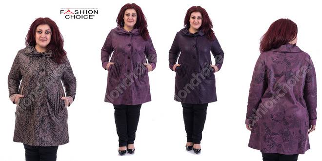 Изтънчен модел макси манто с изящно оформена яка