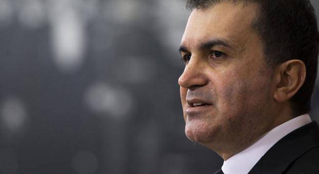 AKP: Взривът в Анкара е терористичен акт