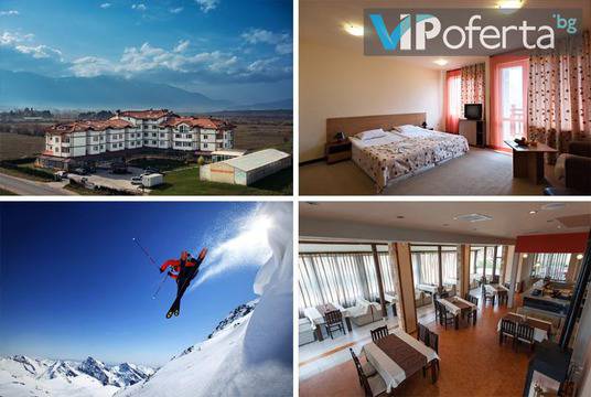 Зима в планината – Апарт хотел СПА Вита Спрингс