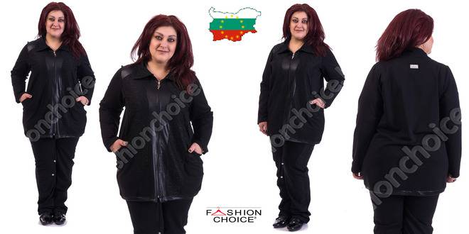 Макси спортен комплект от две части с дантела за акцент