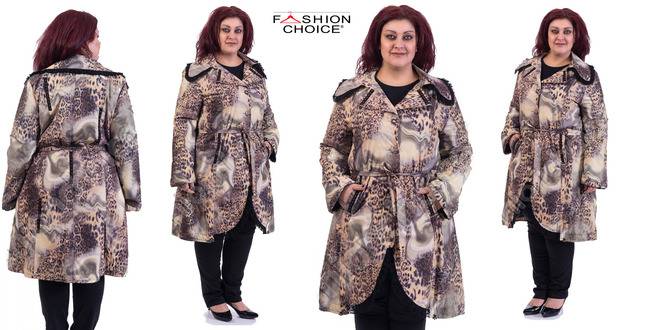 Кокетно макси манто в десен на тигрови мотиви и дантела