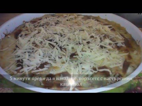 Лазаня от кори за баница с пиле, спанак и сос Бешамел