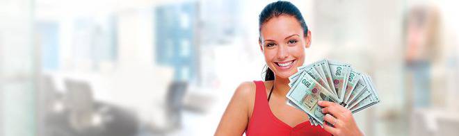 Изгодни Кредити