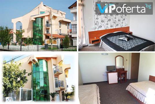 Почивка в Сарафово – Хотел Морско конче, Сарафово