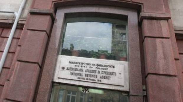 Фирмите без дейност също подават годишни декларации