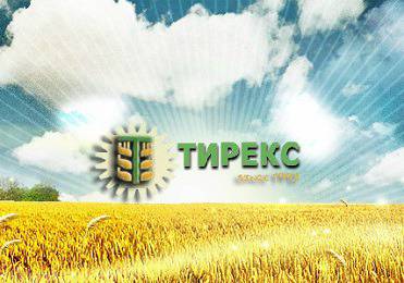 Тирекс ООД продукти за растителна защита Перник