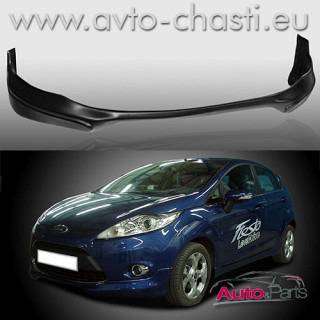 Преден спойлер за FORD FIESTA