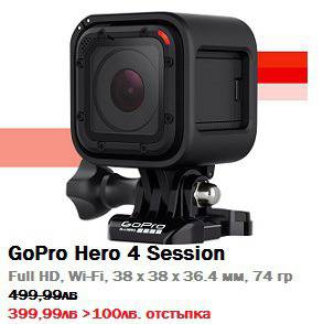 Спортна видеокамера GoPro Hero 4 Session, Черна