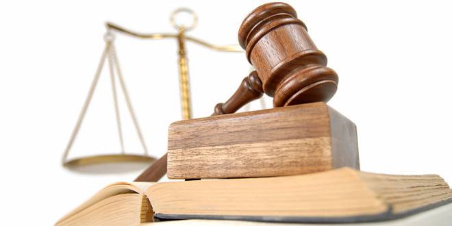 Регистрация на фирма