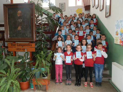 Математиците донесоха отново повод за гордост в НУ „Яне Сандански”