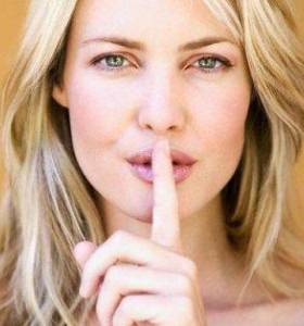 Билки за повишаване на женското либидо