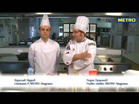 Рецепта за козунак от МЕТРО и МЕТРО Академия