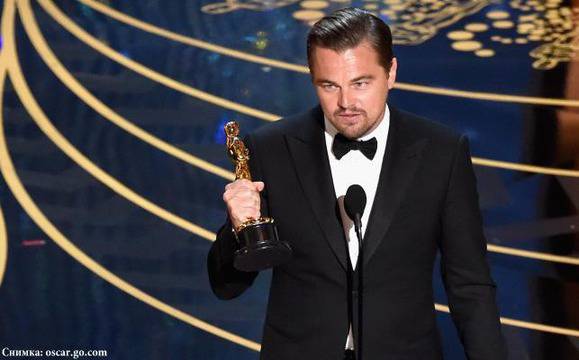 Светът ликува с Леонардо ди Каприо – първият му Оскар е вече факт