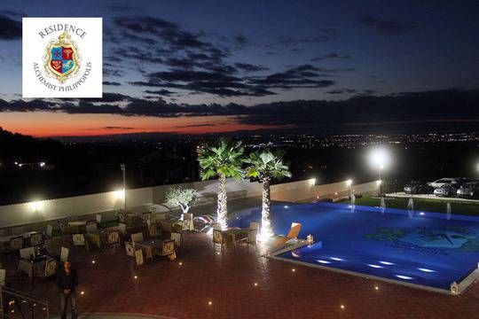 Панорама от басейна в Хотел Alchemist Residence Philippopolis край Пловдив