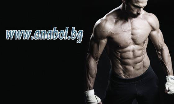 Дека-Дураболин – Deka Durabolin