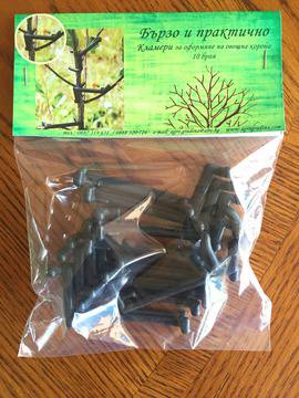 Кламери за оформяне на овощни корони