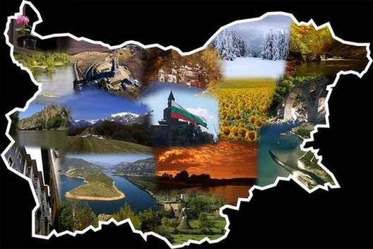 Важно! Всеки Българин трябва да прочете това!!!