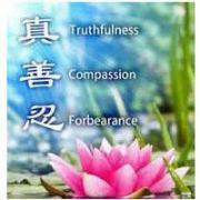 Аудио: Блиц интервю с главният редактор на Информационен Център Фалун Дафа България