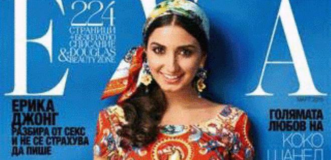 Християна Лоизу, Йоана Буковска, Ерика Джонг, „Сексът и градът“ и още в EVA през март