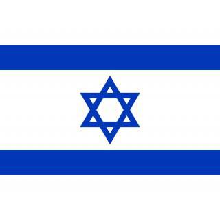 Знаме на Израел, 90 х 150 см