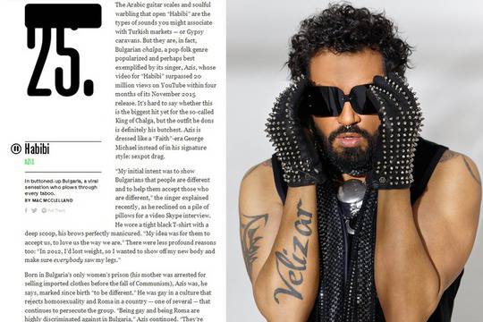 Азис сред 25 музикални звезди в „Ню Йорк таймс“