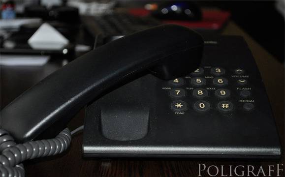 80-годишна бургазлийка даде 9 000 лв. на ало-измамници