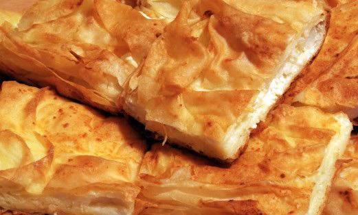 Баница аламинут