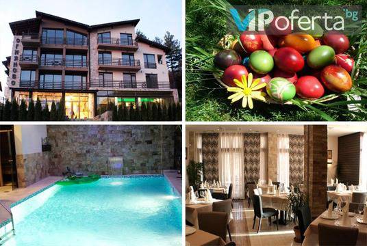 Великден в Огняново – Хотел Огняново СПА