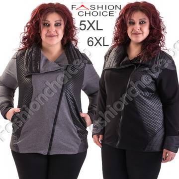 Макси суичър с асиметричен цип и модерно оформена яка