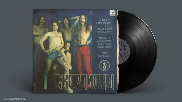 Грамофонни плочи от СССР