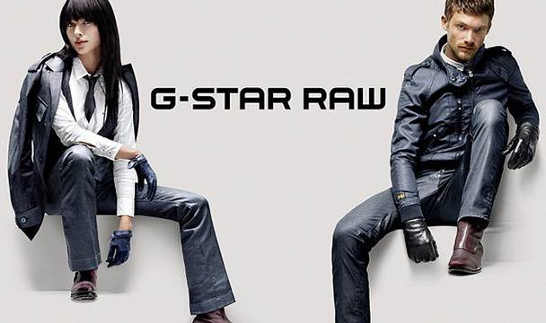 Мода G-STAR RAW последно добавени модели