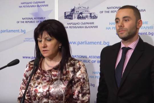 ГЕРБ поиска уволнение на всички хора на Радан Кънев и ДСБ