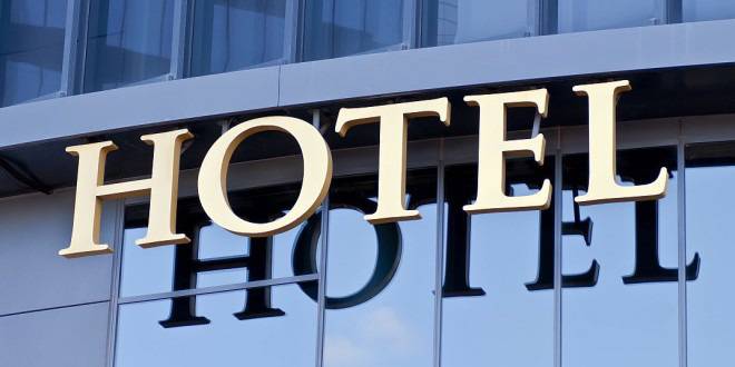 Хотели, които преди са били офиси