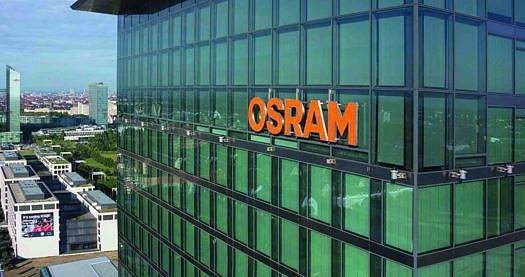 Osram изгражда завод в Пловдив. Наема 900 души до 2017