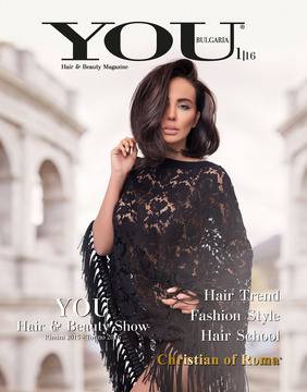 Николета Лозанова краси корицата на пилотно списание за стилисти