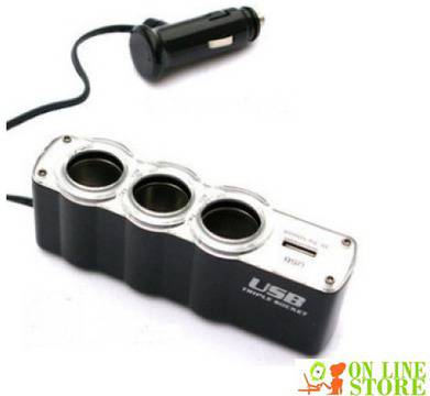 Разклонител за запалка на автомобил с USB изход
