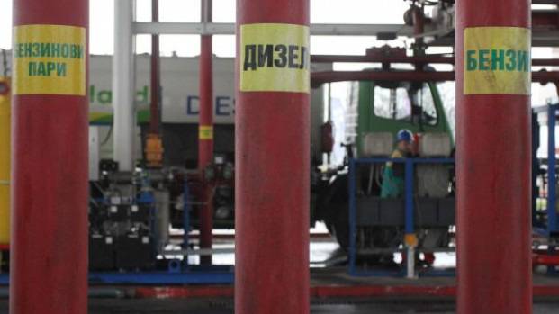 КЗК с внезапна проверка на Българска петролна и газова асоциация