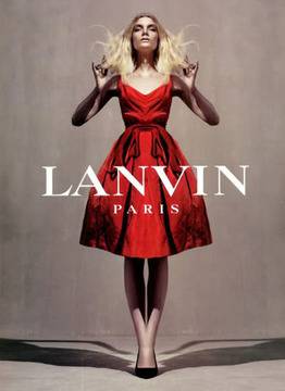 Lanvin Бърза, сигурна доставка до Вашия Дом