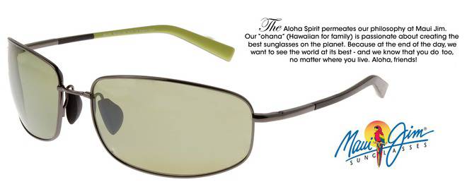 Maui Jim Бърза, сигурна доставка до Вашия Дом
