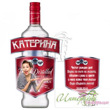 Оригинален етикет за бутилка – Smirnoff
