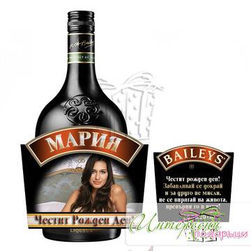 Оригинален етикет за бутилка – Baileys