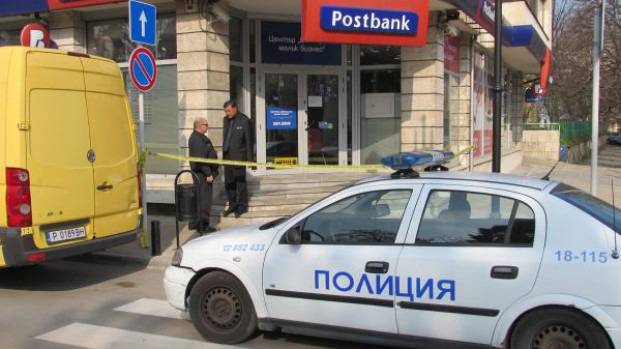 Банков обир в Русе