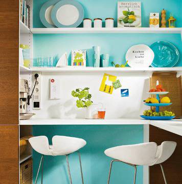 Малка кухня