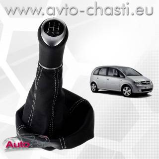 Топка за скоростен лост за OPEL MERIVA